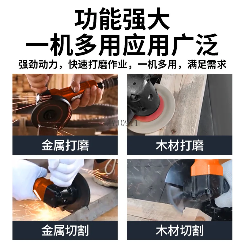 4-дюймовая пневматическая угловая шлифовальная машина 5-дюймовая шлифовальная машина промышленного класса для полировки пневматического шлифовального круга для резки