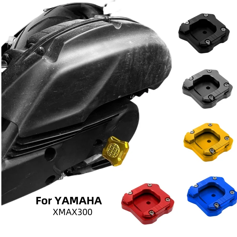 

Aluminium Alloy Middle Center Kickstand Enlarger Cover Protector for YAMAHA XMAX 300 XMAX300 Motorcycle Accessories Modification