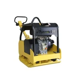 

Factory Hot Sale Concrete Planer Asphalt Surface Scarifying Road Planer Machine