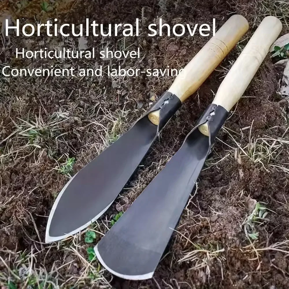 

Manganese steel shovel, gardening planting, flower and vegetable planting tools, digging wild vegetables, peanuts, agricultural