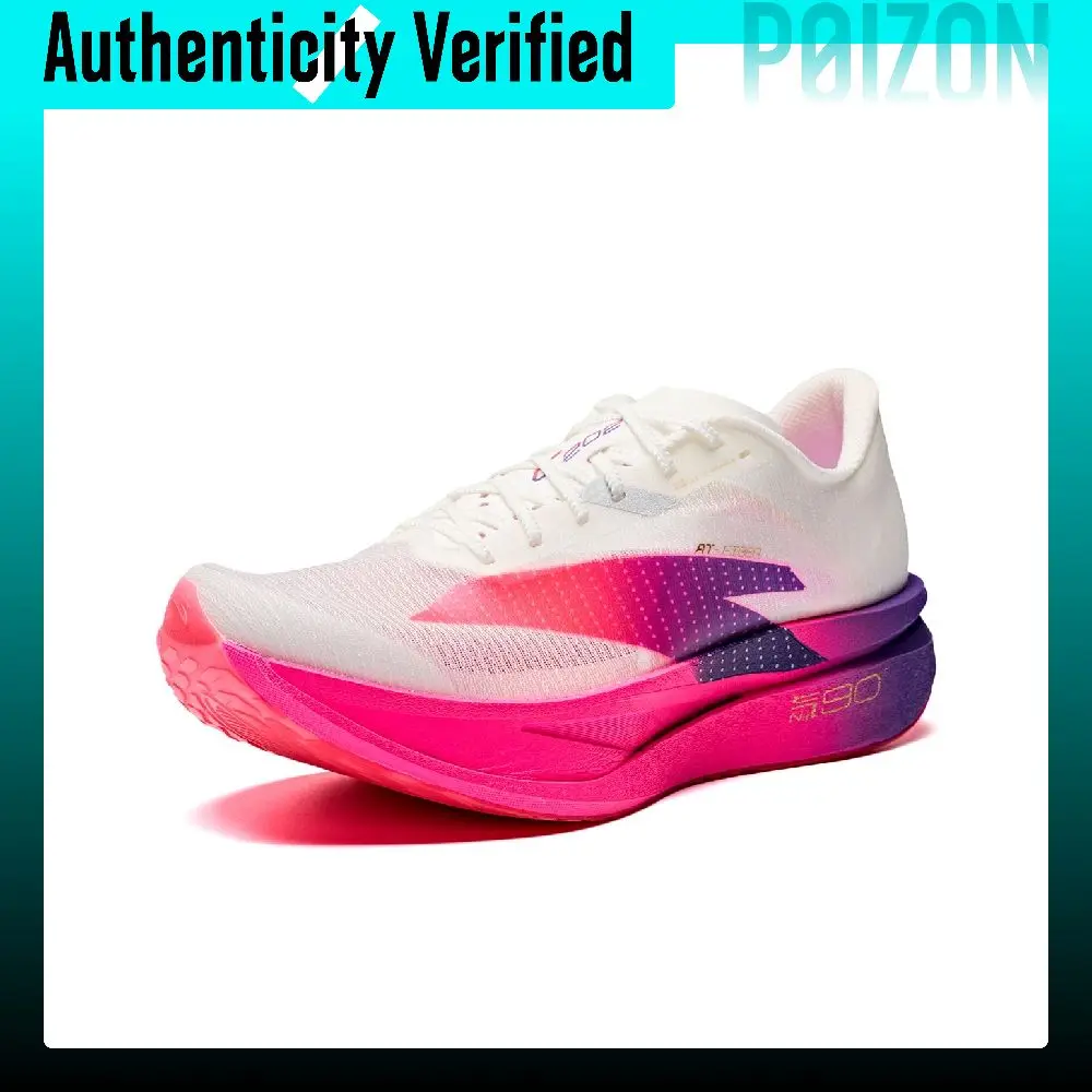 ANTA C202 8.0 Running Shoes Men's Low-top Papyrus White/Fluorescent Berry Red/Grass Purple 112645575-1 image 4