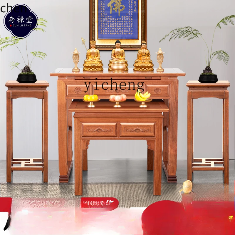 ZMLtable incense table household Buddha  solid wood modern light luxury Xianjia new Chinese-style altar table
