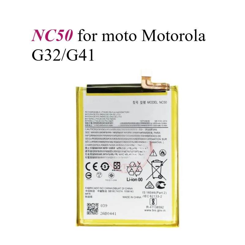 

High-Performance telephone battery NC50 for moto Motorola G32/G41 High-Quality Fast Shipping
