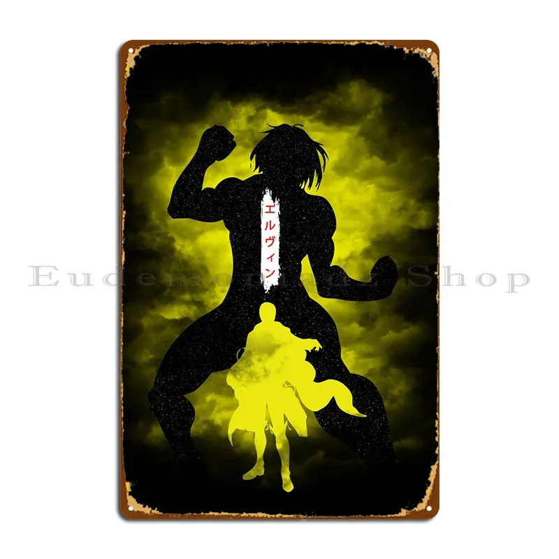 Erwin Smith Metal Plaque Poster Vintage Create Custom Create Club Tin Sign Poster