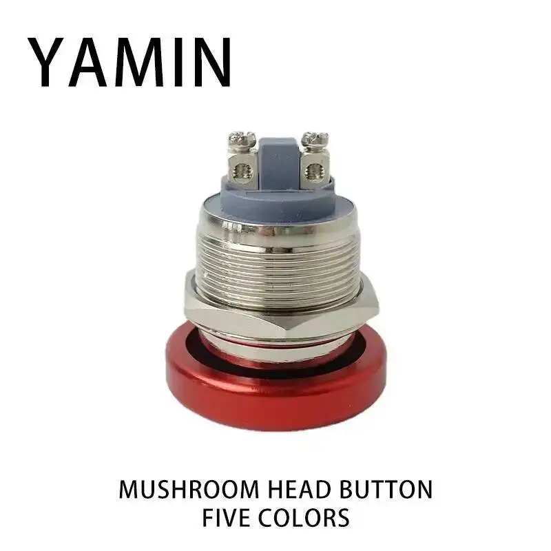 12/16/19/22mm Metal Push Button Switch Waterproof Mushroom Head Key Latching/Reset Press Screw Pin Foot