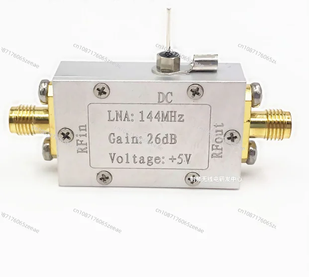 1PCS  144MHz ultra low noise 3-5V 135-175MHz 24dB RF amplifier low noise amplifier LNA