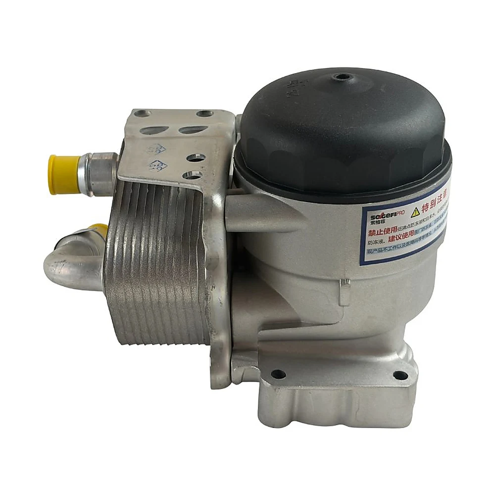 Oil Cooler Filter Housing 11427508966 Fit For BMW X1 18i 2008-2024 1 Series 118i 2004-2024 3 Series 318i 1979-2024