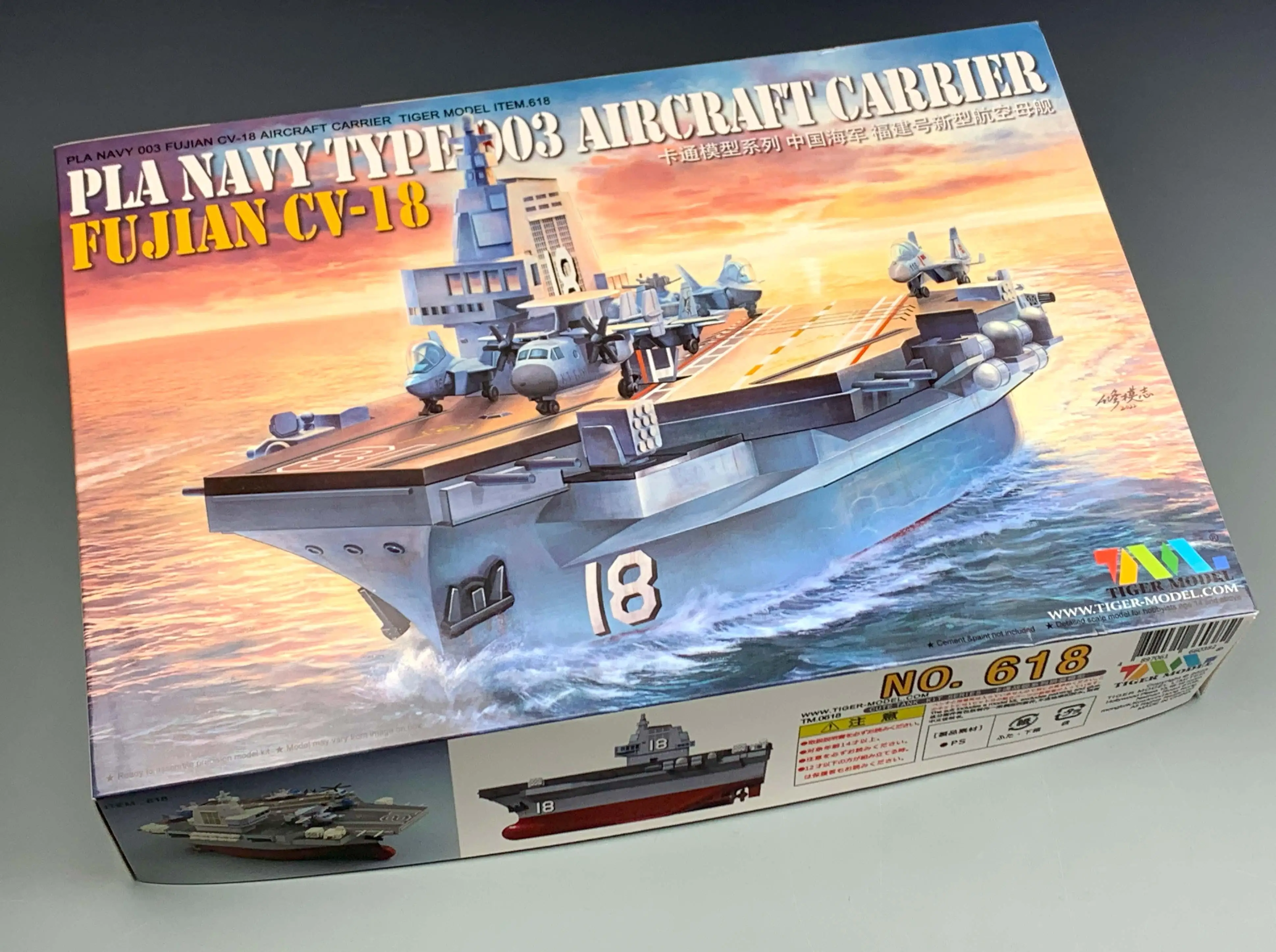 Tijgermodel 618 Pla Navy 003 Fujian CV-18 Vliegdekschip Tijger Model Kit