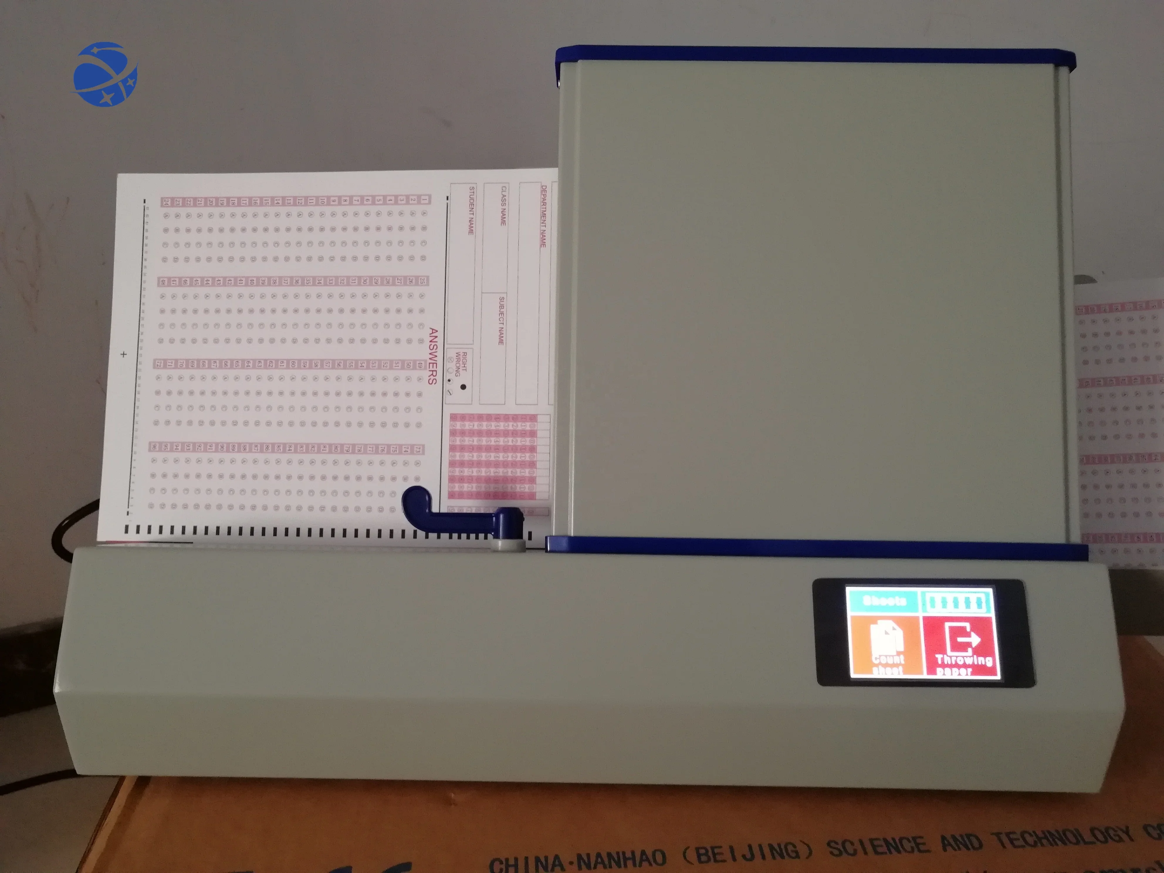 OMR Scanner/Optical Mark Reader for university