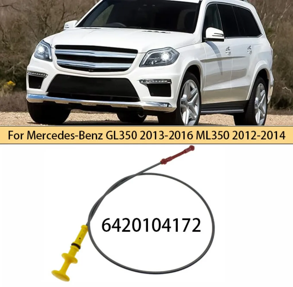 1x щуп уровня моторного масла A6420104172 6420104172 для Mercedes-Benz GL350 2013-2016 ML350 2012-2014