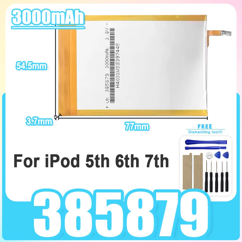 New 3000mAh 385879 SSD HD battery For iPod 5th gen video 30gb iPod 6th gen classic 80gb 120gb 7th gen 160gb Powerful Batteries