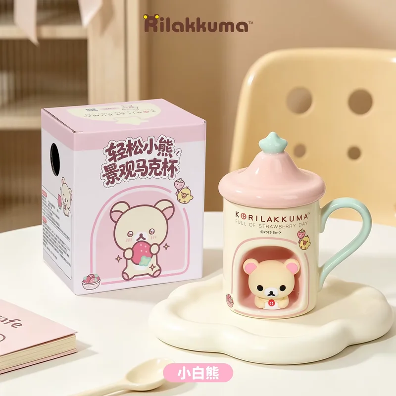 Spot Mug With Lid Cute Cartoon Cup Coffee Milk Tea Cup New Exotic Landscape Water Cup Drinking Fountain Holiday Souvenir.