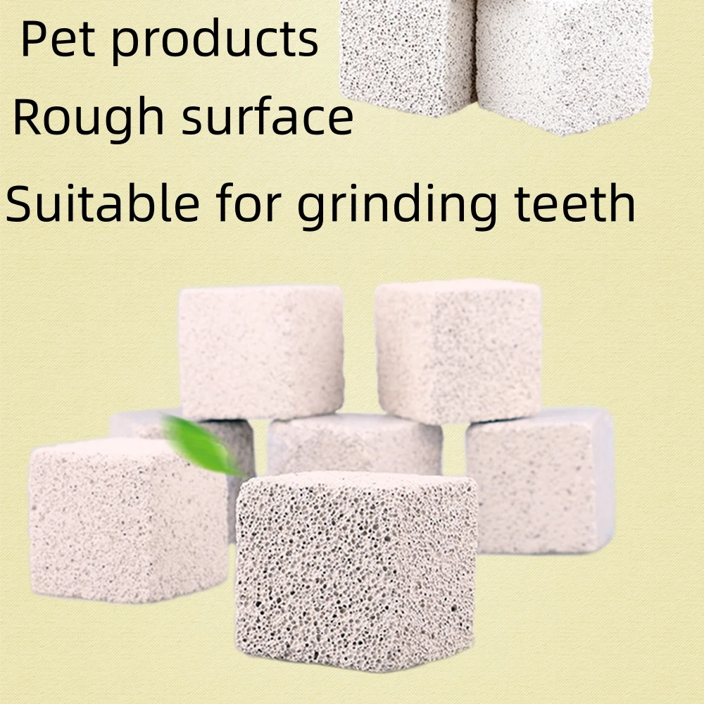 2PCS  4.5cm Pet Molars Hamster Rabbit Guinea Pig Molars Volcanic Rock Mineral Stone Rodent Small Pet Supplies Rabbit