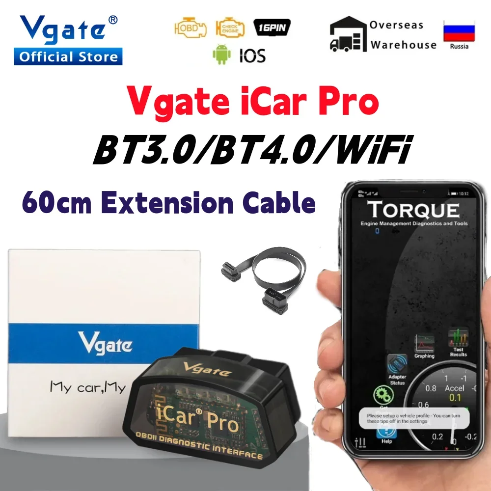 Vgate iCar Pro elm327 V2.3 OBD 2 OBD2 Car Auto diagnostic Scanner WIFI Bluetooth 4.0 for IOS Tool Extension Cable OBD PK 327V1 5