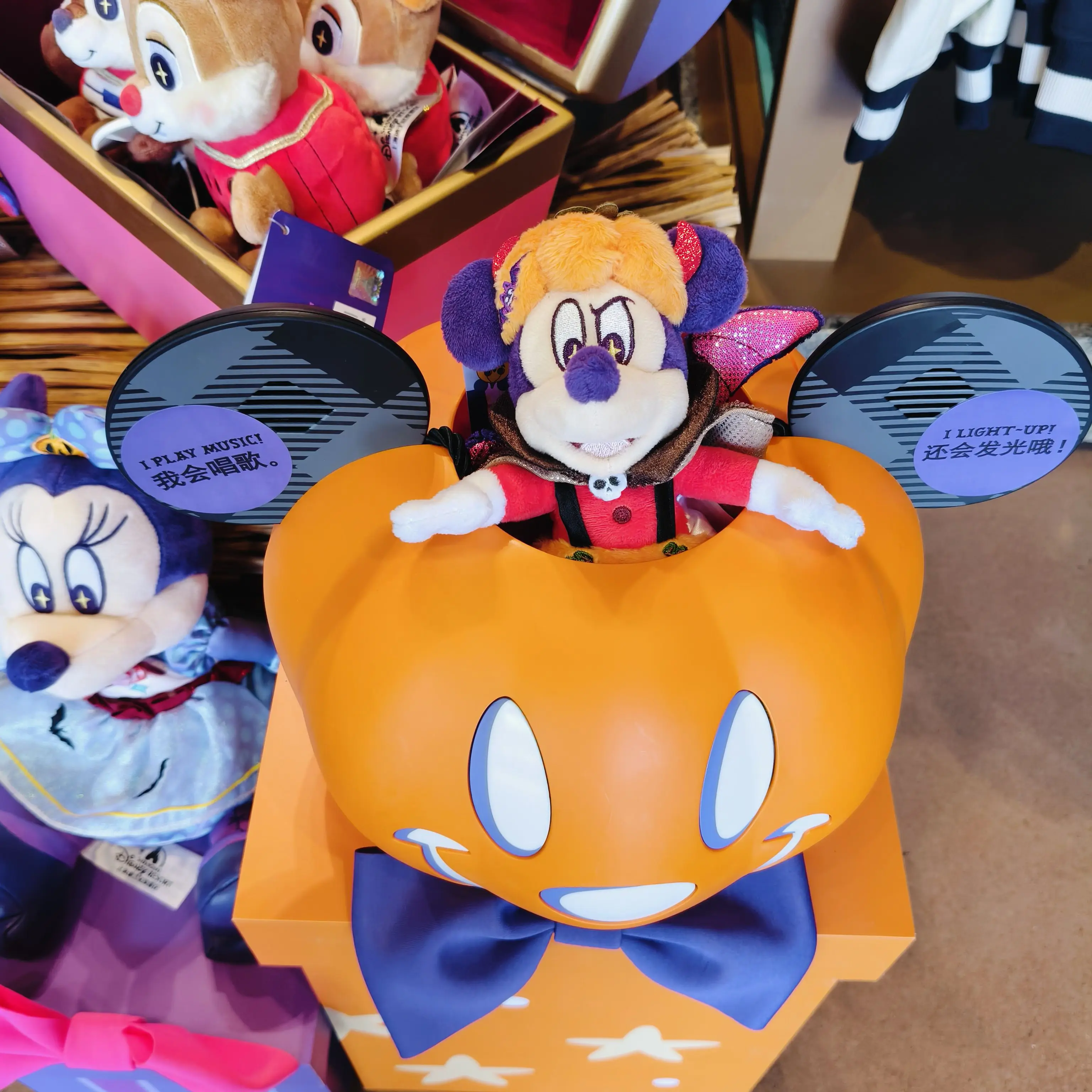 Pluszaki Halloween 2025 Myszka Miki Minnie Kaczor Donald Daisy Goofy, pluszowe zabawki z kreskówek, breloczki, zawieszki dla dzieci, prezent na Boże Narodzenie