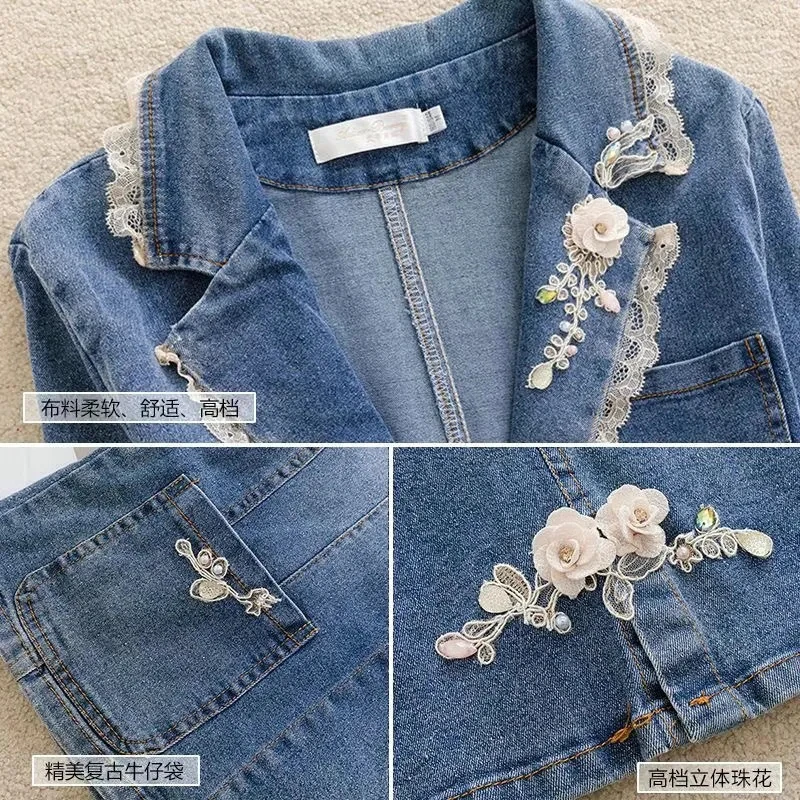 2024 Spring Autumn Women’s Denim Jacket Long Sleeve Overcoat Loose Denim Coat Button Outwear Streetwear Jeans Jackets