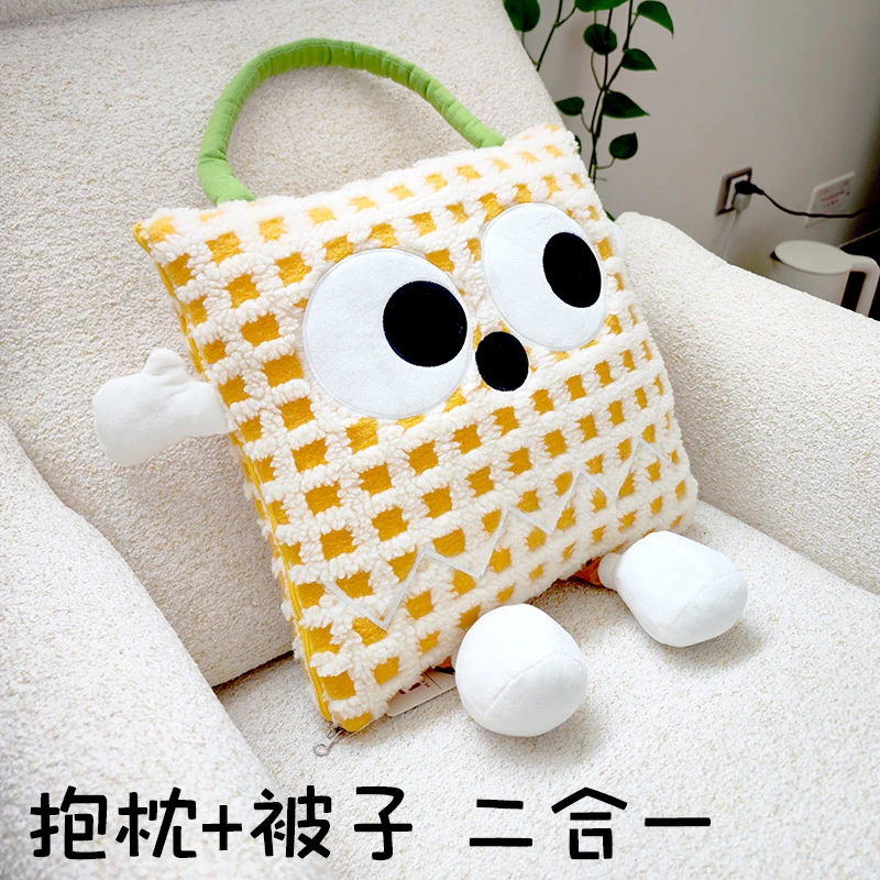 

Kanglewu Cartoon Multifunctional Pillow Blanket 2 In 1, Dual-use Foldable Car Nap Pillow, Soft Lunch Break Cushion Quilt, Portab