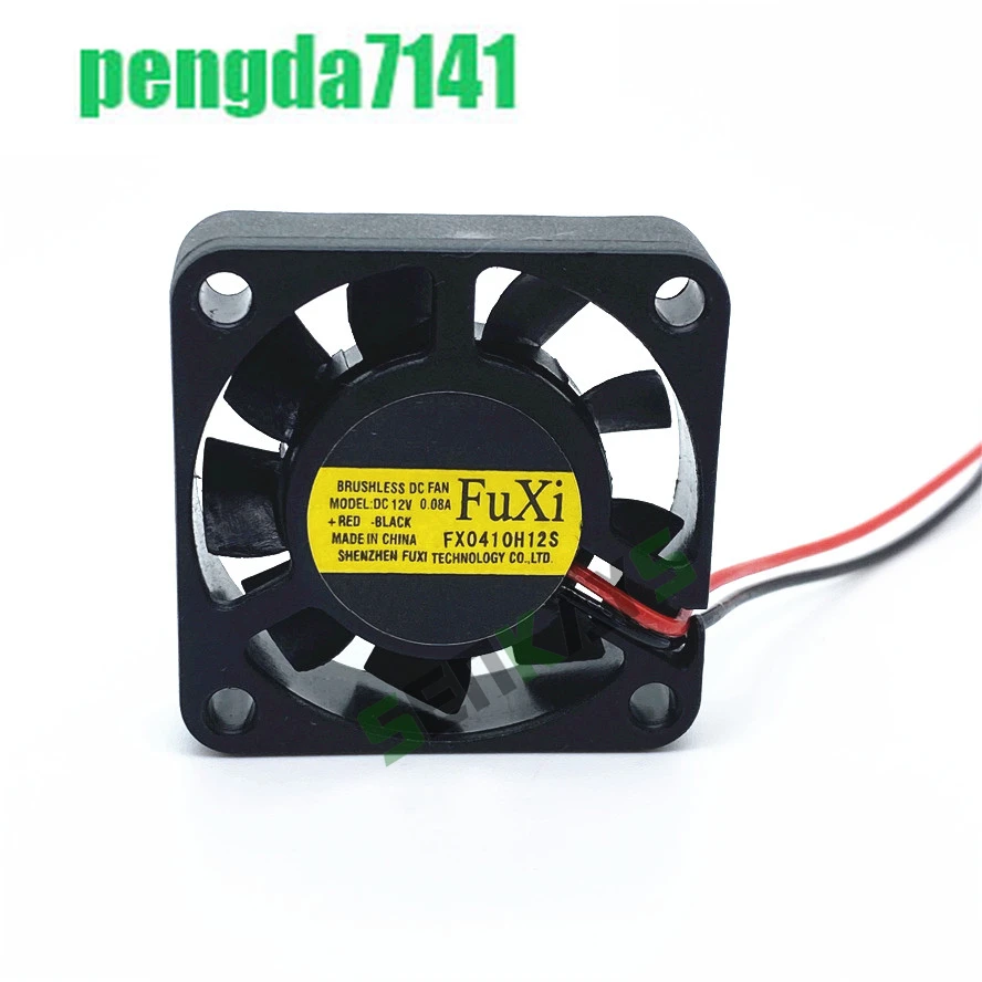 

New 4010 Fan 40MM 4CM 40*40*10mm Fan For South and North Bridge Chip Graphics Card Cooling Fan DC12V 0.08A 2pin