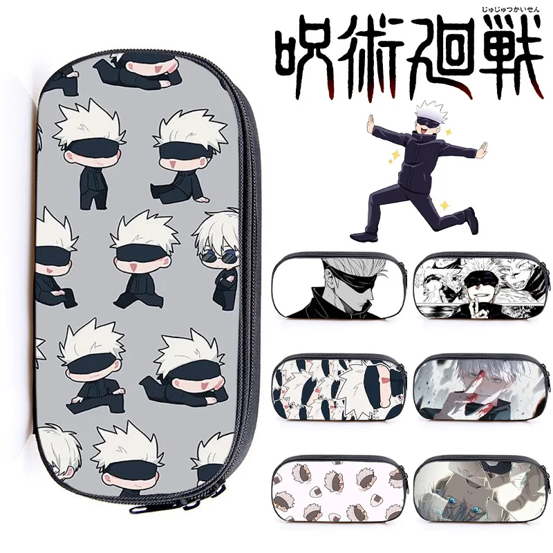 Jujutsu Kaisen Pencil Case Anime Pen Bag Large Capacity Student School Supplies Storage Boys Girls Cute Zipper Bags Stationery