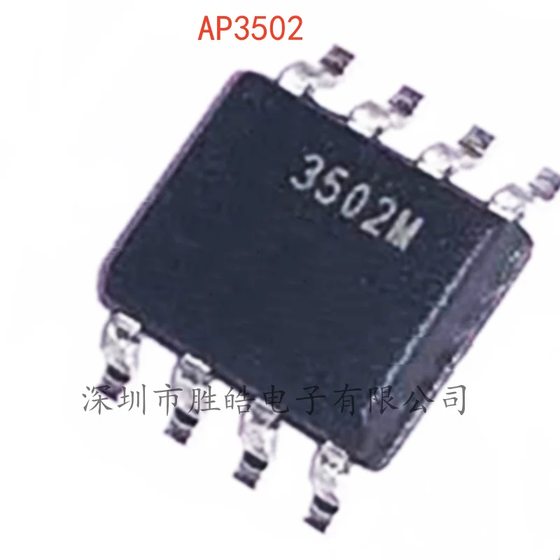 

(10PCS) NEW AP3502 AP3502M 3502M AP3502EMTR-G1 SOP-8 AP3502 Integrated Circuit