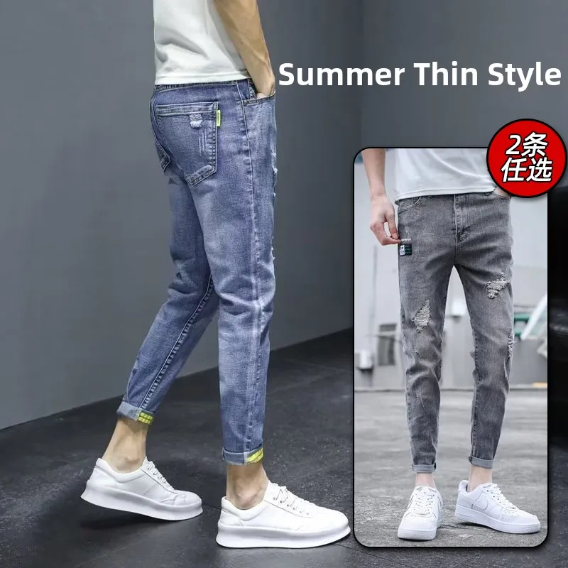 

Модные джинсы с принтом, облегающие, мужские, эластичные, повседневные, джинсы-капри, эластичные леггинсы, мужские, модные, с высокой талией, на молнии