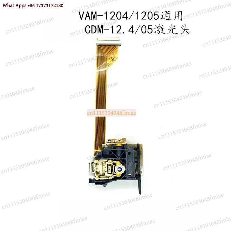 CDM12.4 CD Laser Pickup Compatible With VAM1204 VAM1205 Hi-Fi Audio Player Repair Replacement Parts