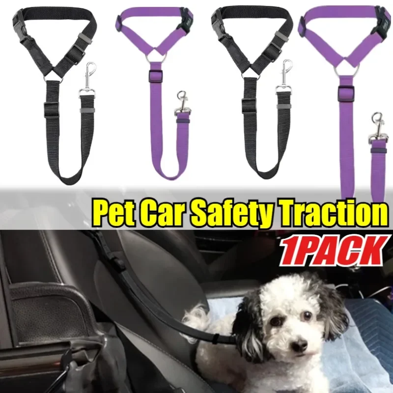 

1PC Solid Color 2-in-1 Pet Car Seat Belt Nylon Lead Leash Backseat Safety Belt Adjustable Dogs Harness Collar Pet Accessories