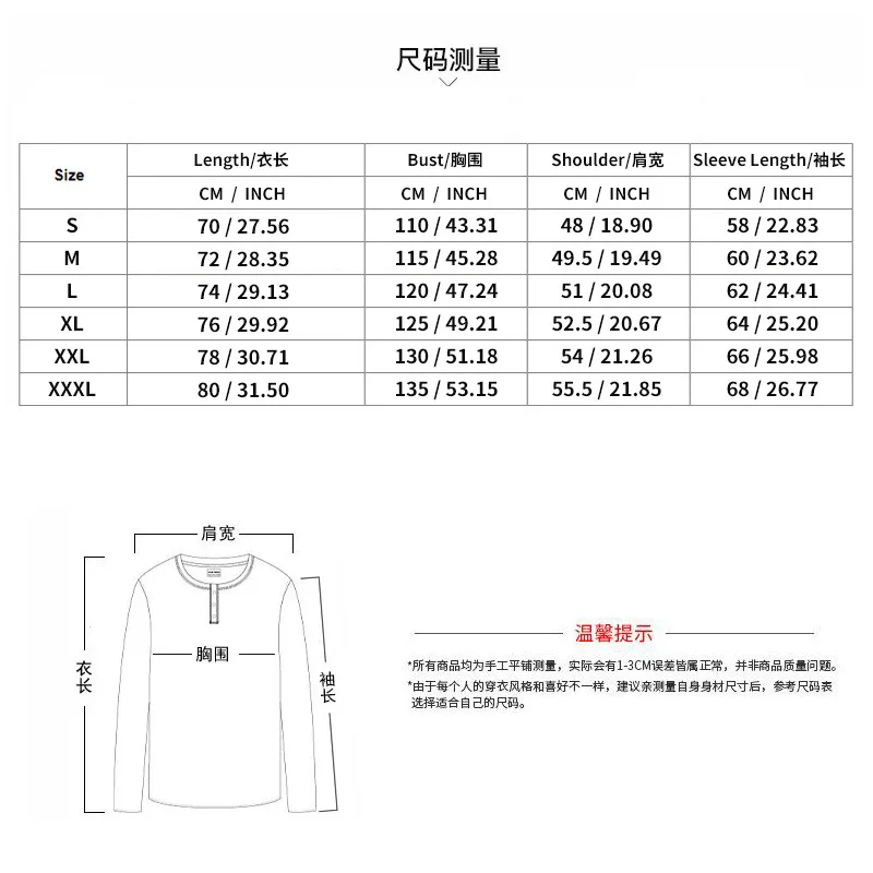 2025 Men Linen Hoodie Long Sleeve Shirt Pants Set Spring Summer Casual Pure Color Lightweight Streetwear Loungewear Two Piece Ou - view 5