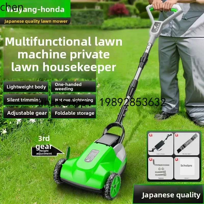 JX  Lithium Battery Lawn Machine Small Household Rechargeable Brushless Hand Push Lawn Machine Gardening Trimming Artifact