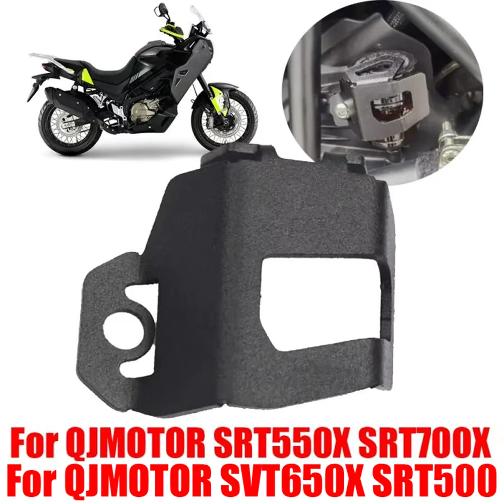 For QJMOTOR QJ MOTOR SVT 650 X 650X SRT 550x 700 X SRT550x SVT650X SRT700X Rear Brake Fluid Reservoir Cover Guard Tank Protector