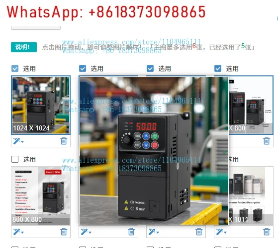 

1PCS three-phase motor input single-phase VFD driver, variable frequency input 1.5 kW/2.2 kW AC drive output vector control