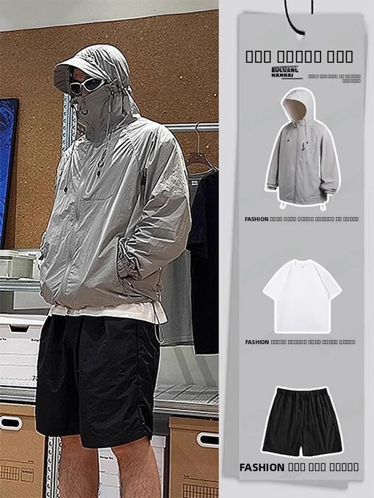 

Men's Outdoor Thin Sun Protection Suit Ice Silk Breathable Hooded Sunscreen Clothing American Sle Faionable Summer Wear