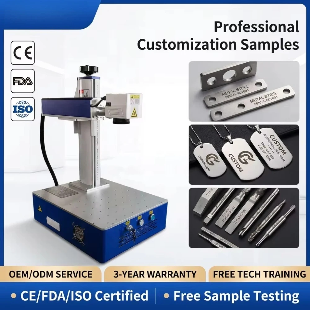 Customizable Desktop Fiber Engraver (20W-50W) - RAYCUS Source | Accept OEM Orders & Seeking Overseas Partners