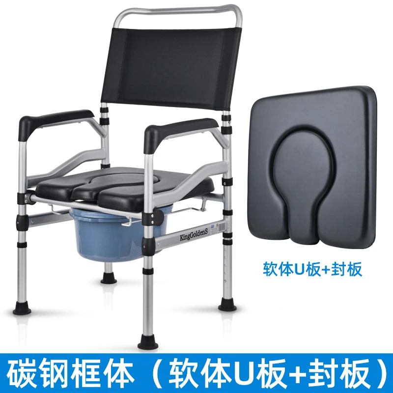 Elderly Wheelchair Mobile Toilet Elderly Specific Shower Chair Disabled Non Slip Shower Chair Toilet Seat Bathroom Furniture