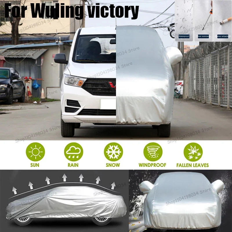 

For Wuling victory Auto Anti snow Anti dust Sunscreen Anti-uv Anti peeling paint And Anti Rainwater 210t car cover Car cover