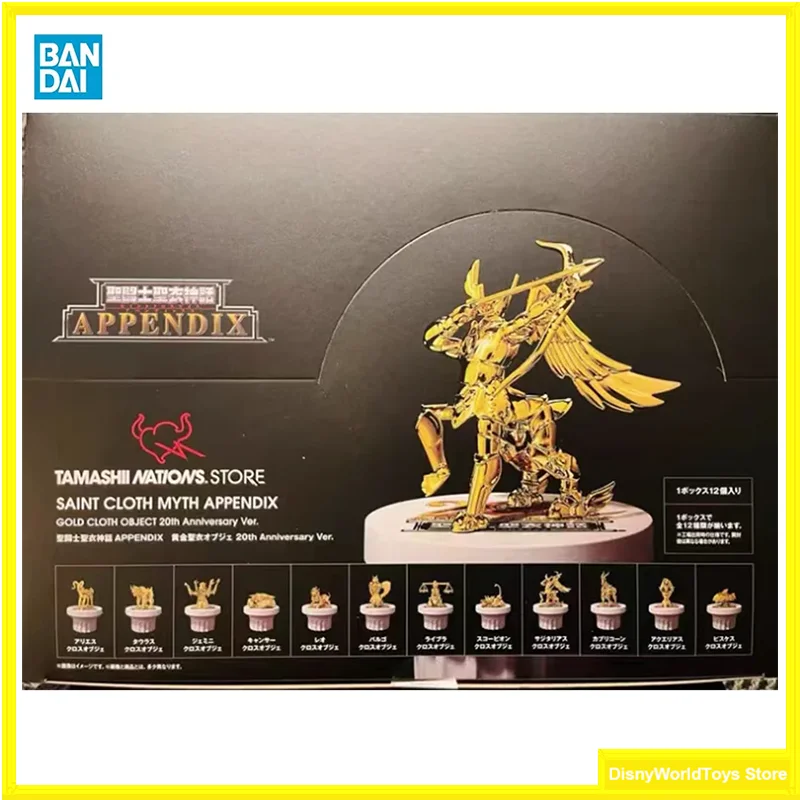 Objeto pano de ouro para Bandai, pano Saint-Germain, 100% original, MYTA APÊNDICE 12, 20th Anniversary Ver Figuras de Ação Anime Modelo, Em estoque