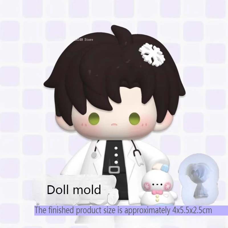 4X5.5X2.5Cm Doll Si…