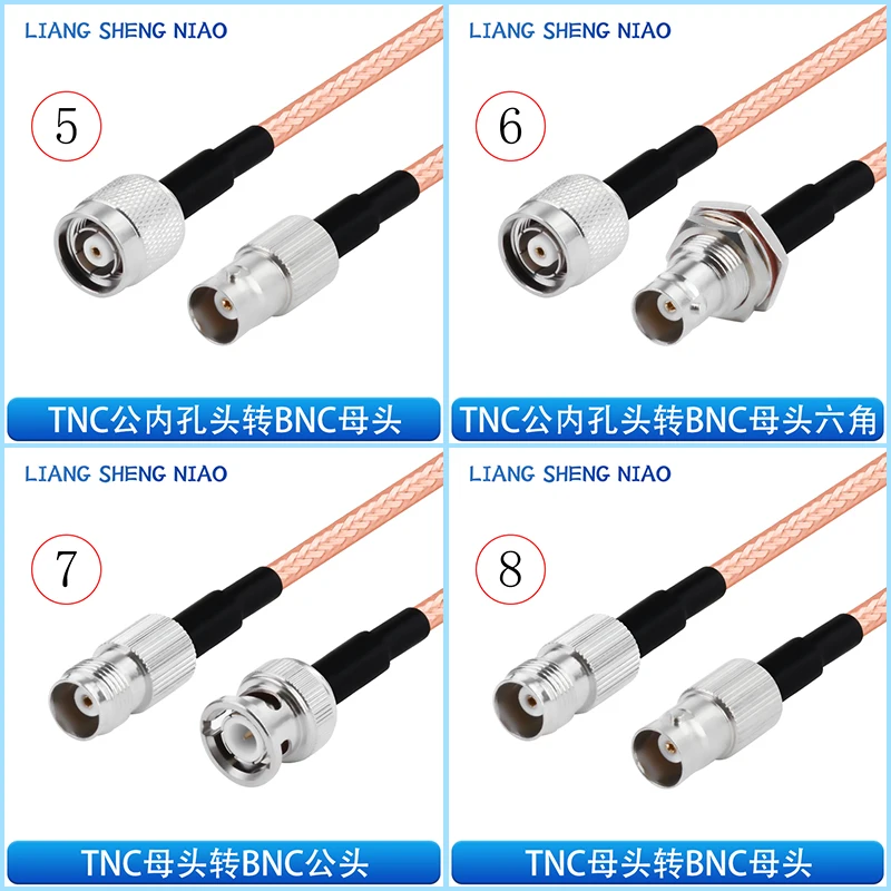 Cable de conexión RF de doble blindaje Chapado en plata RG142, cable de conversión TNC a BNC macho y hembra, cable de extensión TNC a BNC