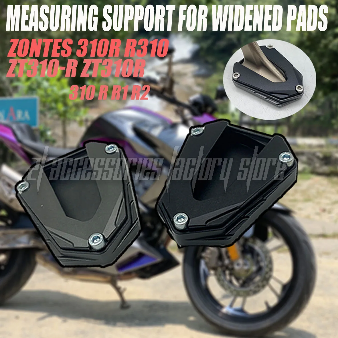 

Motorcycle Kickstand Side Stand Extension Pad Widen Foot Side Support Plate New For ZONTES 310R R310 ZT310-R ZT310R 310 R R1 R2