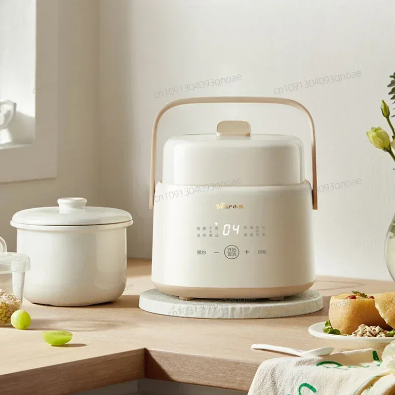 

Electric Stew Cup Multifunctional Mini Pot for Bird's Nest, Baby Food Supplements with Appointment & Timing Function