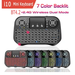 i10 i8 Mini Keyboard Wireless Dual Mode BT4.2 2.4G Air Mouse Backlit 7 color Touchpad for Android TV Box Stick PC Pad Projector