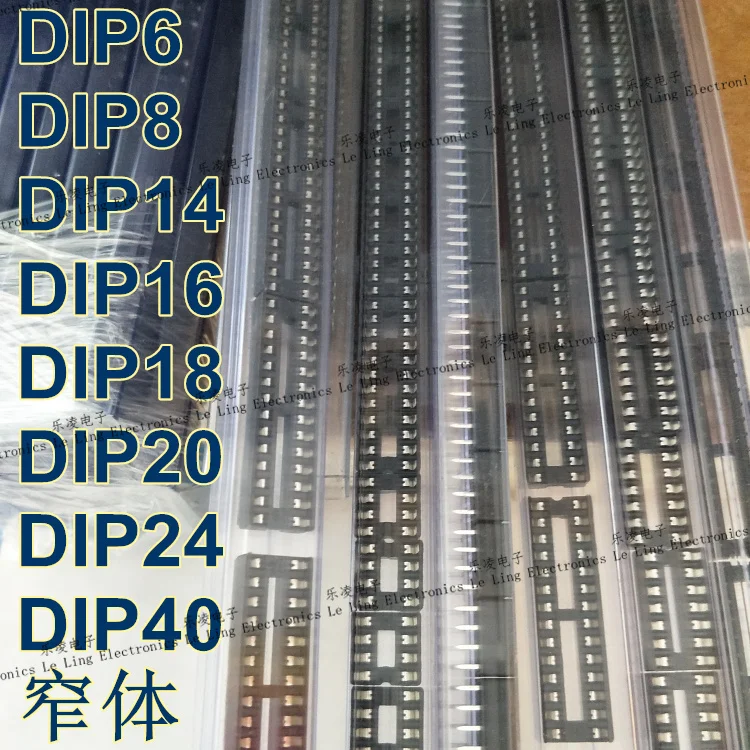 IC  IC  28 4 6  DIP-28 DIP-6 DIP-8    10PCS