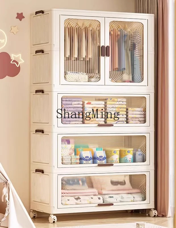 ZYY household large-capacity storage simple wardrobe foldable storage box plastic rack