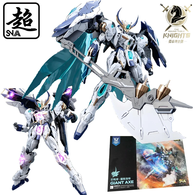 SNAA ของแท้ SNAA Round Table Knights Series พลาสติกประกอบของสะสมสําหรับเด็กผู้ชายเป็นของขวัญหุ่นยนต์รุ่น