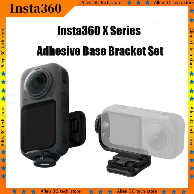 For Insta360 Adhesive Mount Bracket Holder X Series Action Camera 3M Strong Sticker For Helmet Car Smooth Surface Shooting