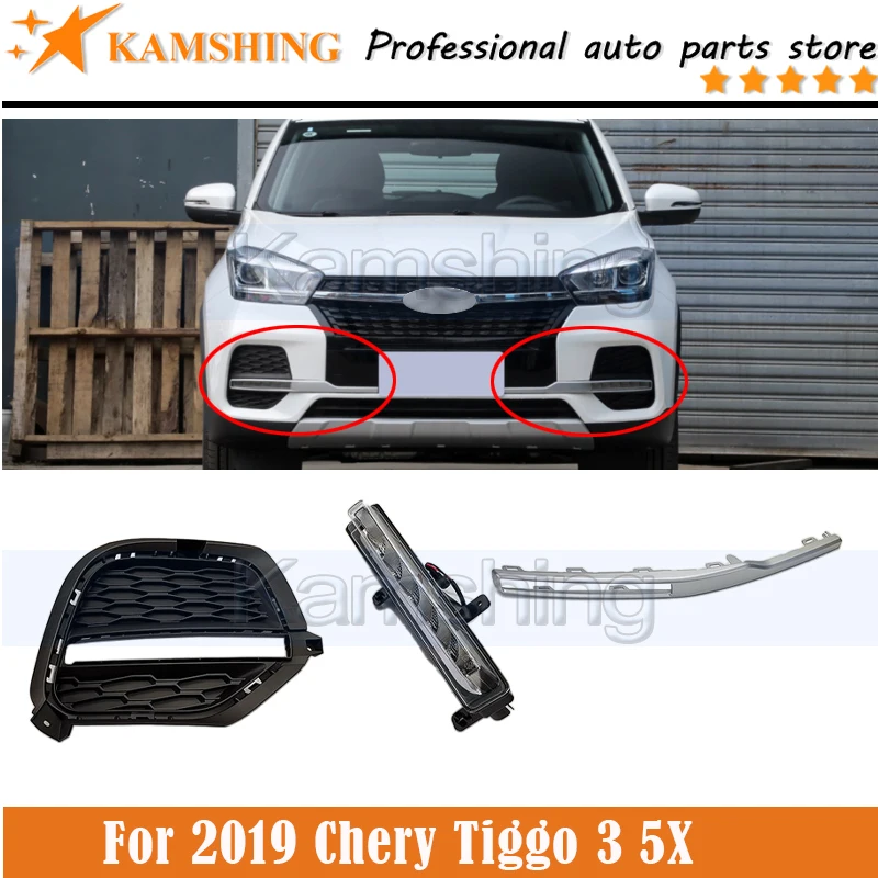 

LED Front Driving Light For Chery Tiggo 3 4 5X 2019 Running Lamp Foglamp Fog Lamp Daytime Light DRL Daylight Bumper Lamp