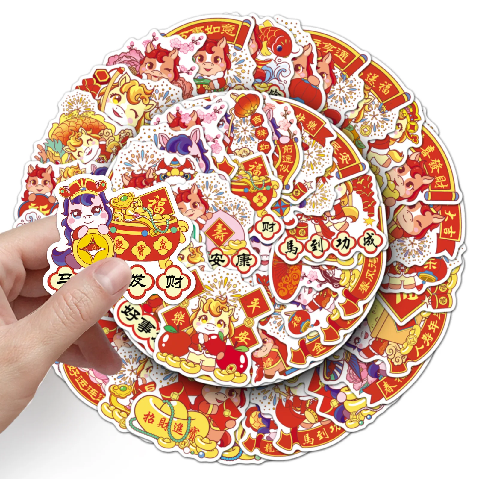 50 pezzi anno del cavallo adesivi cartoni animati elementi culturali cinesi decorazione graffiti notebook valigia chitarra telefono decalcomanie giocattolo