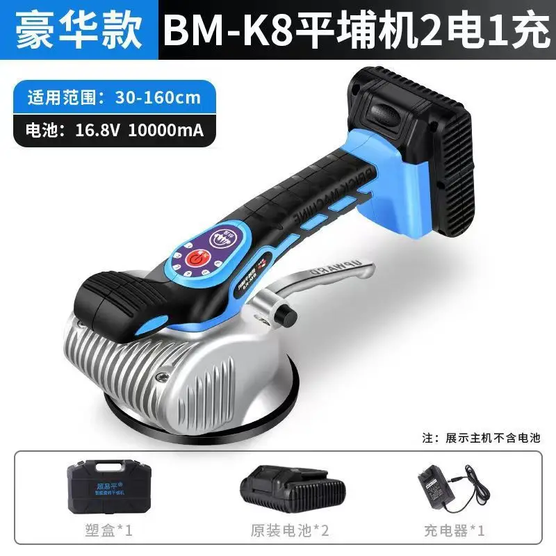 

Оптовая цена станков для укладки плоской плитки, вибратора для укладки плитки, настенной плитки, мощной литиевой батареи