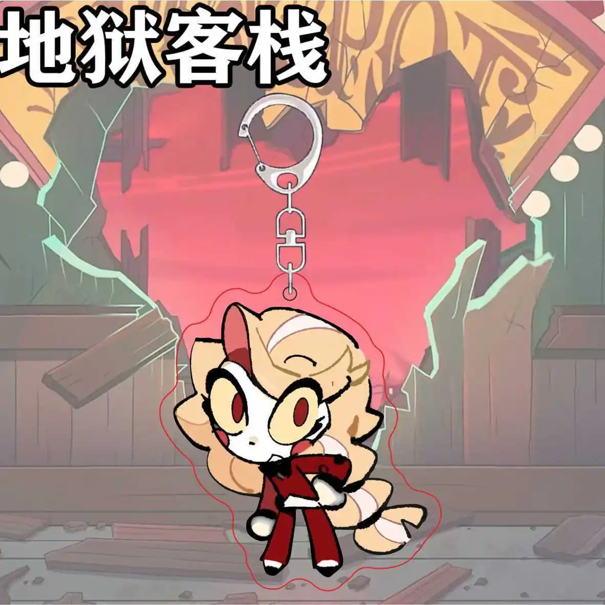 Q รุ่นน่ารักการ์ตูนอะคริลิคพวงกุญแจ Vaggie AD Charlie Alastor พวงกุญแจประณีตจี้ตกแต่งการ์ตูนสำหรับของขวัญเพื่อน