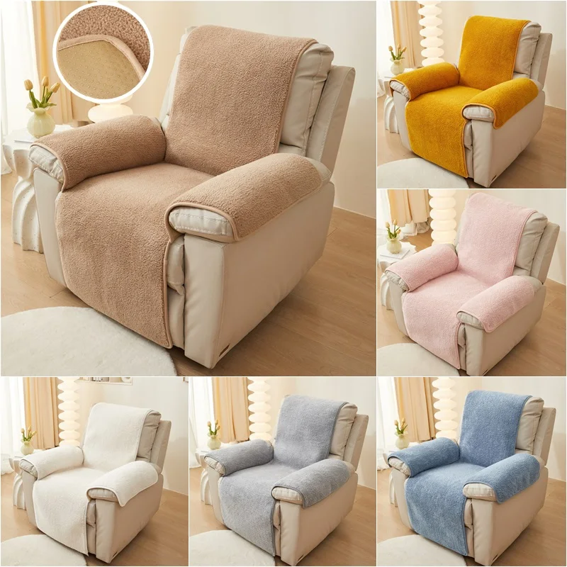 Lamb Plush Recliner Sofa Cover Non-Slip Armchair Cover Super Soft Sofa Cushion Relax Chair Slipcover Funda Sillon Reclinable